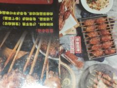 -管氏翅吧(护国寺店)