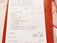 -水天堂西餐厅(常熟永旺店)