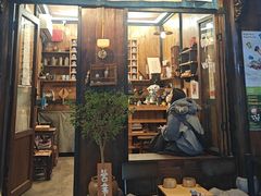 -悟饮门市景店