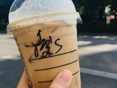 -星巴克臻选(江门汇悦大融城店)