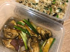 -台山美食一绝阿四台山黄鳝饭(阿四创作店)