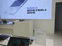 -戴尔DELL电脑官方店·售后维修服务站