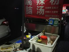 -南理工夜宵美食坑