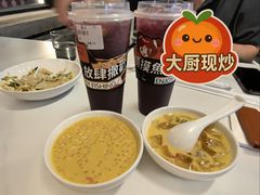迷你杨枝甘露-巷子宽·酸菜鱼(迪士尼小镇店)