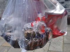 -夹江老头叶儿粑(石雁儿小区店)