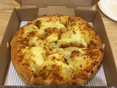 -尊宝比萨(机场店)