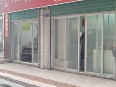 门面-老周记顺德双皮奶