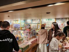 -猫的天空之城概念书店(苏州诚品店)
