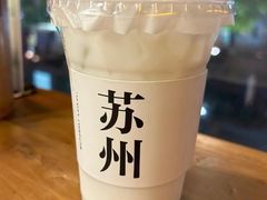 -山塘街