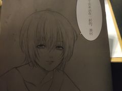 -百川·追风楼沉浸式剧本杀