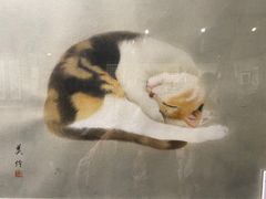 -天津美术学院-校史馆
