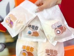 -喜点狮(江门大融城店)