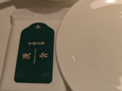 -漢舍中国菜馆(浦东嘉里城店)