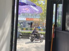 -赵家名吃四味烩菜(东大寺门食品街店)