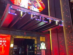 -TT CLUB 酒吧