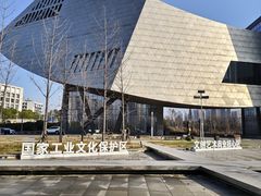 -张之洞与武汉博物馆