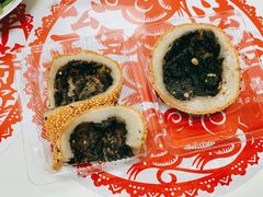 黑洋酥大麻团-白玉兰传统小吃