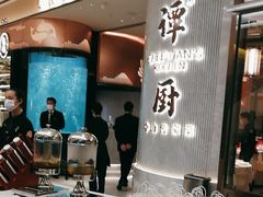 -谭厨中山传家菜.乳鸽.脆鲩鱼(华强北中航城店)