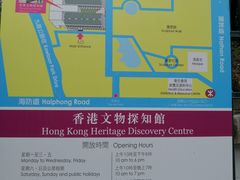 -九龙公园