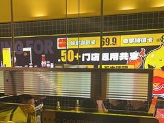 -嘎嘎鸭脑壳(金沙店)