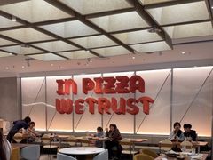 -必胜客(鞍山万象汇店PH店)