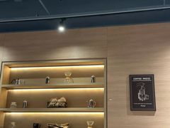 -瑞幸咖啡(外滩SOHO店)