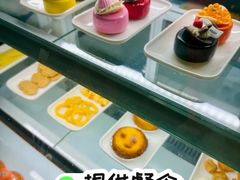 -大桶大足浴(山钢和润荟店)