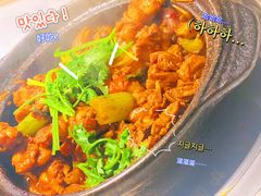 -二楼老店重庆鸡公煲(真光路店)
