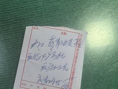 -华光餐厅(复兴路店)