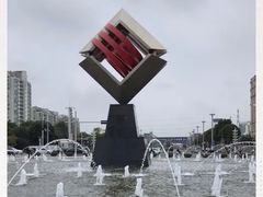 -中央公园(苏州工业园区)