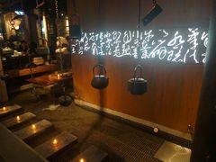 -鼎王麻辣锅(七贤店)