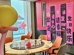 -椒馋小馆(绿源路店)