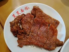 -笑笑面家(白兰路店)