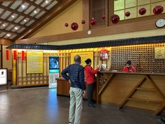 -华山御温泉度假村