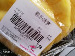 -利客来李村购物中心