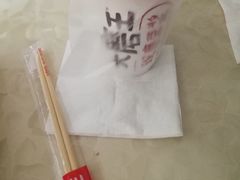 -永和大王(长寿路店)