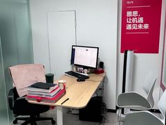 -诺亚雅思托福北郊中心(凤城路店)