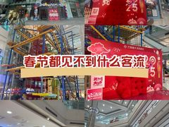-巴黎春天(陕西路店)