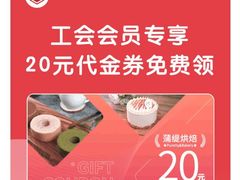 -皇城恒隆广场