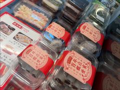 -沈大成(城隍庙店)