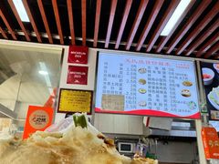 -文武王氏烧饼·无矾油条(西溪路店)