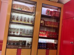 -五粮液(凤阳路店)