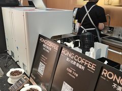 -蓉小乔·RONG COFFEE(春熙路店)
