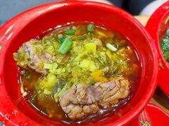 -冒椒火辣(太古里店)