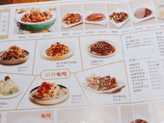 -东方饺子王(哈西万达店)