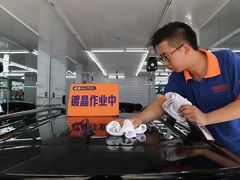 -壹捷汽车服务徐汇店(上海旗舰店·徐汇店)