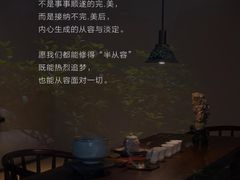 -曼朗心理咨询·旗舰店