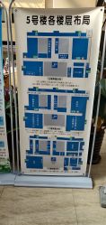 -大连市妇女儿童医疗中心