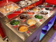 -骨气鼓气羊棒骨·羊蝎子(住总万科广场店)