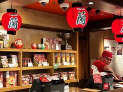 -一兰拉面(铜锣湾店)